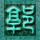 原版昭和音乐大学文凭【degxx.com】